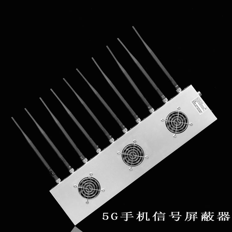 大茂镇外置10天线移动通信干扰器