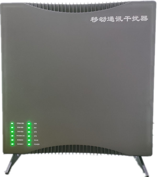  大茂镇信令级放装型数字移动通信干扰器